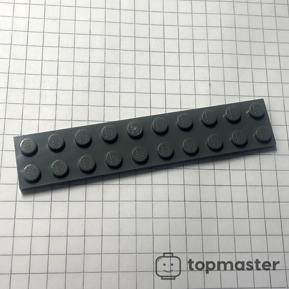 LEGO пластина темно-сіра 2 x 10 (3832)